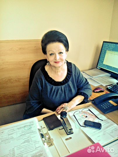 Помощник юриста, делопроизводитель