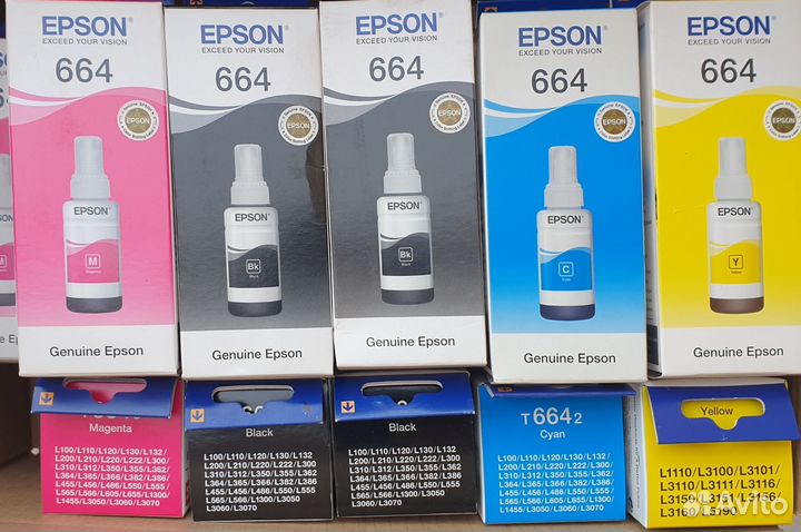 Чернила epson 664