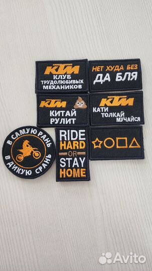 Патчи, шевроны на тему эндуро