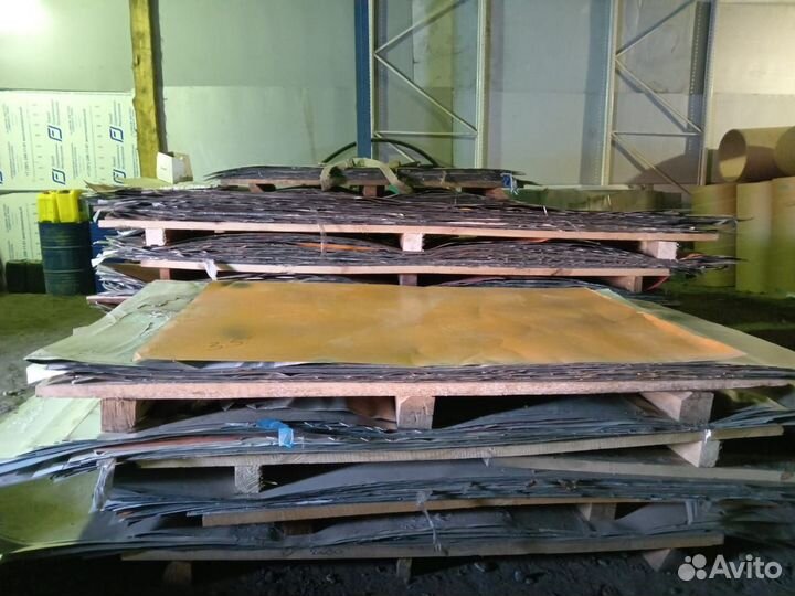 Профнастил некондиция сп20, С15