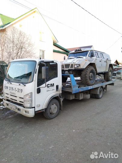 Аренда и услуги грузового эвакуатора, 4.5 т