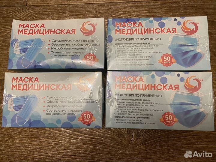 Перчатки нитриловые и латексные