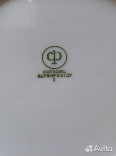 Фарфор ГДР Польша