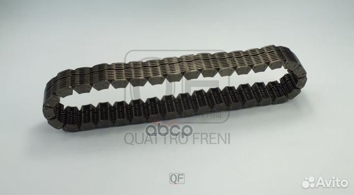 Цепь раздаточной коробки qf00c00003 quattro freni