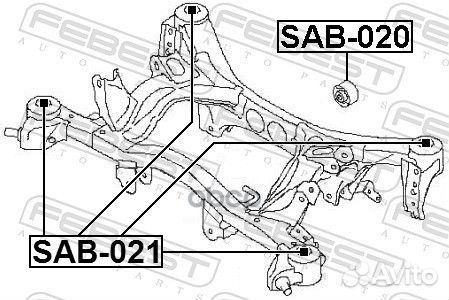 SAB-020 сайленблок задней балки febest SAB-020