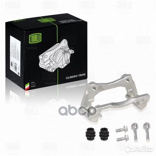 Скоба суппорта для а/м Лада Vesta (15) перед. (CF