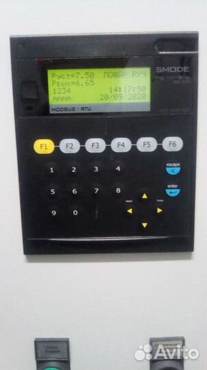 Услуги техника кипиа,метрологии