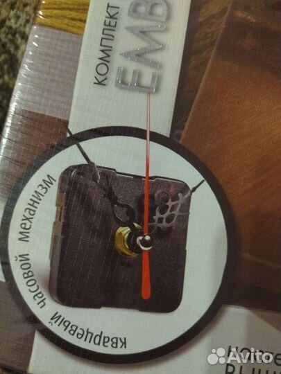 Новая вышивка с часами