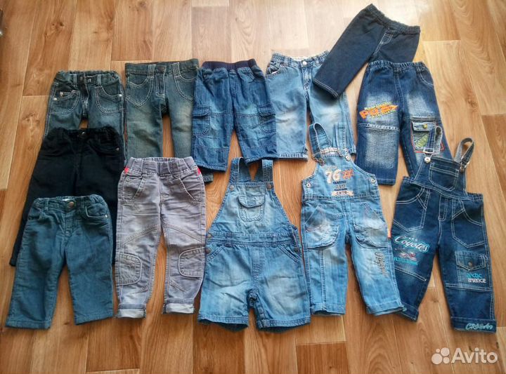Джинсы детские