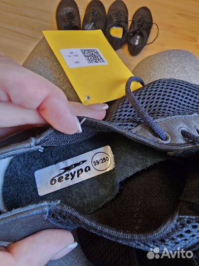 Джазовки для танцев 39,36 кожаные