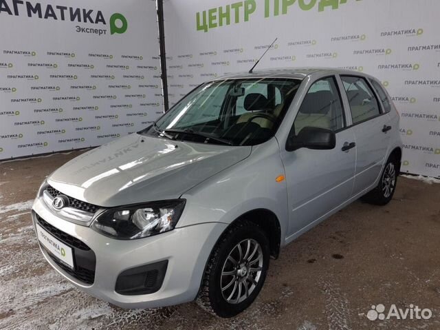 Автомир Глазов авто с пробегом.