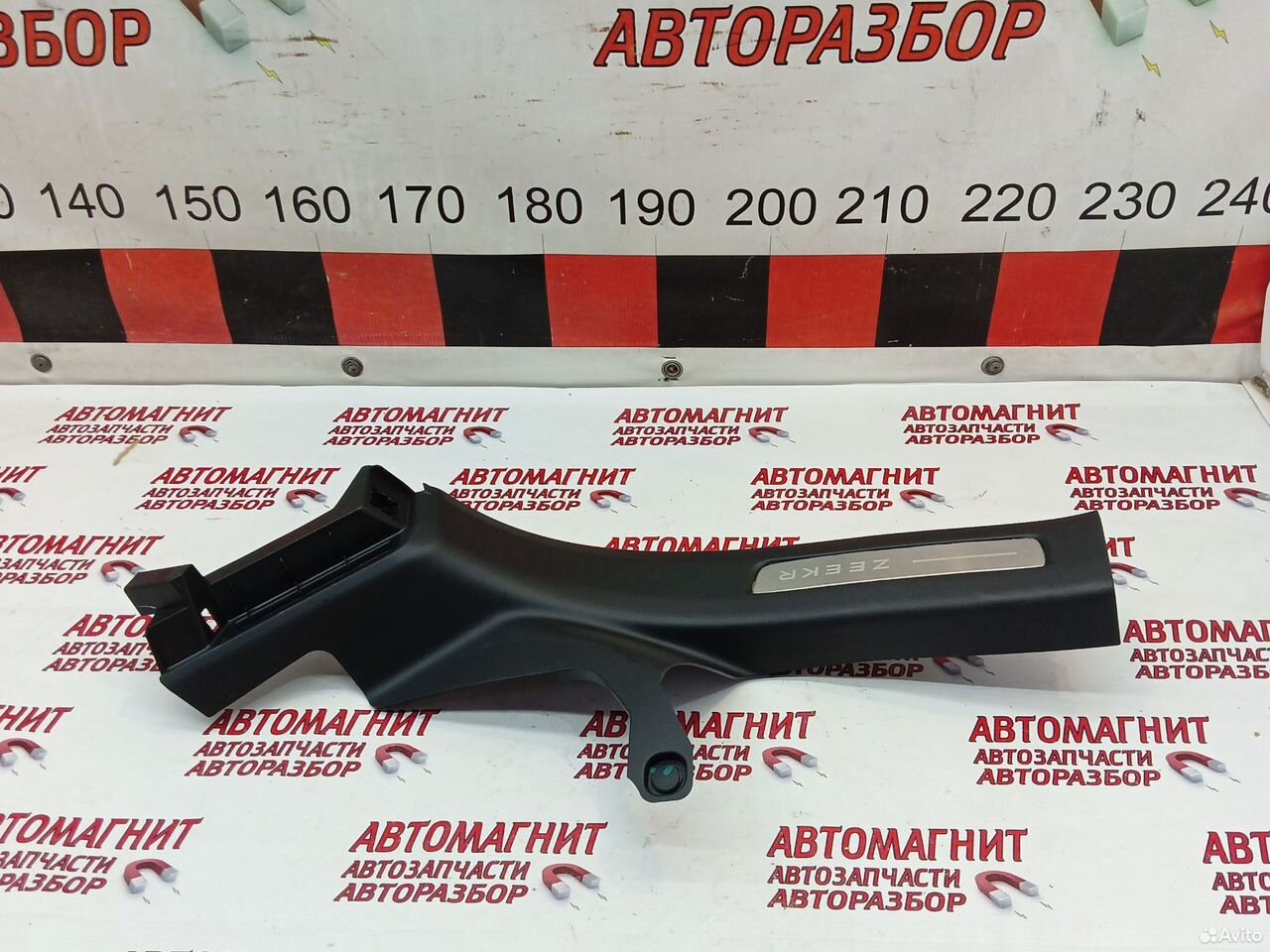 Накладка порога задняя левая Zeekr 001