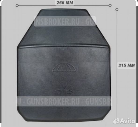 Щелковская бронеплита