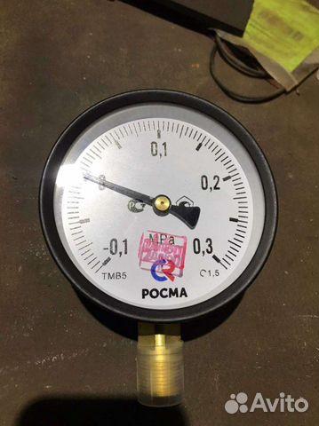 Мановакууметр