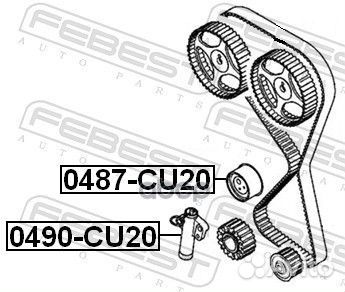 Натяжитель ремня грм 0490CU20 Febest