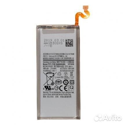 Батарея для для Samsung N960F