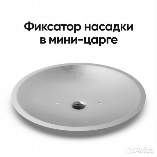 Самогонный аппарат Германия 4, 20 л