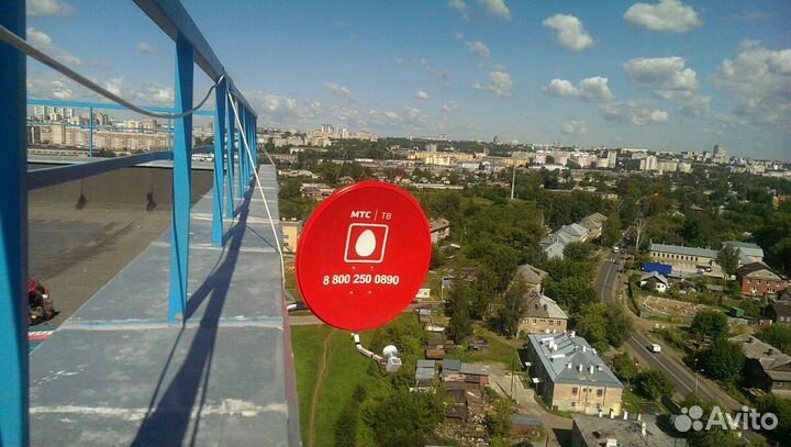 Настройка, установка антенн Триколор, МТС и др