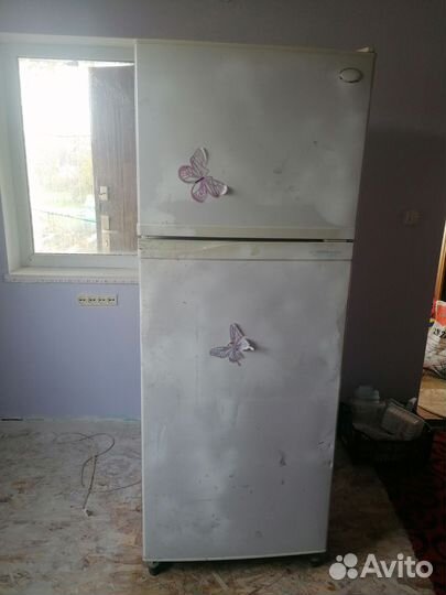 Холодильник