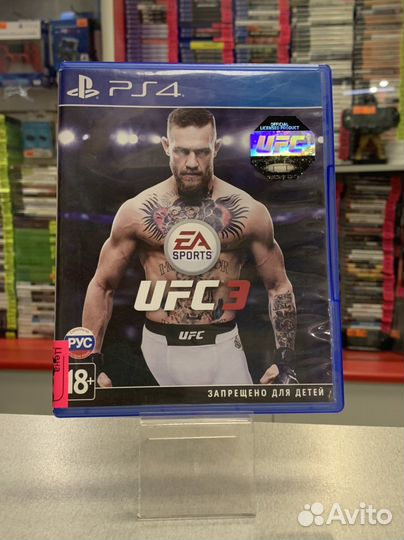 Ufc 3 PS4