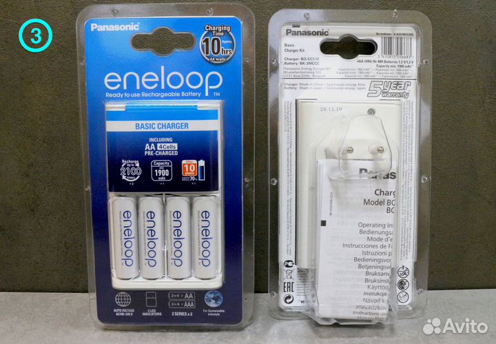 Panasonic Eneloop зу + AA 1900мАч