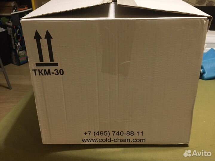 Термоконтейнер ткм-30