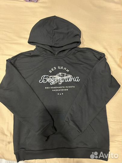 Худи мужское Асафьев без плана без цели
