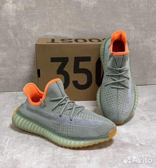 Кроссовки Adidas Yeezy boost 350 серо-рыжие р43