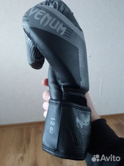 Боксерские перчатки