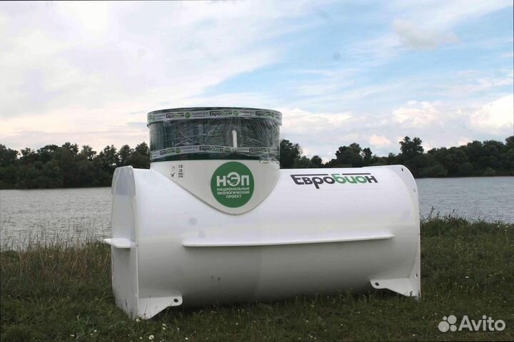 Биосептик для дачи с установкой