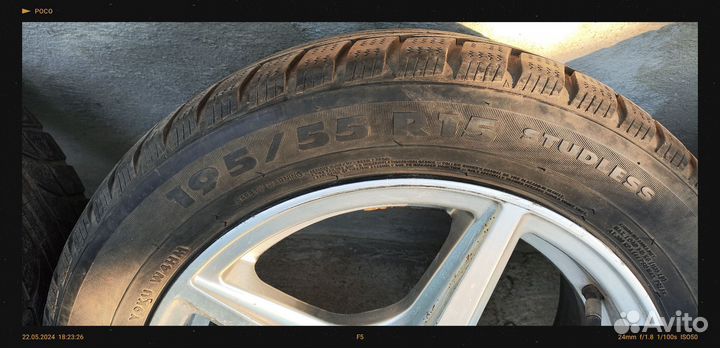 Диски с резиной r15