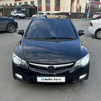 Honda Civic 1.8 AT, 2008, 410 000 км, с пробегом, цена 735 000 руб.