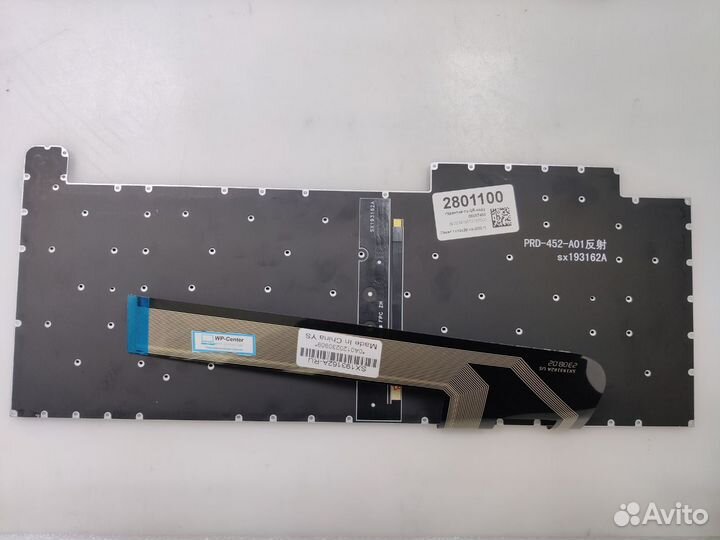 Клавиатура для Asus TUF Gaming F15 FX506HM с RGB