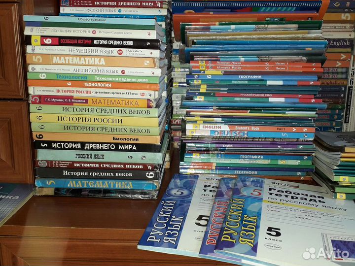 Учебники 5,6,7,8,9,10,11