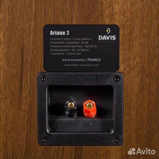 Полочная акустика Davis Acoustics Ariane 2 Black