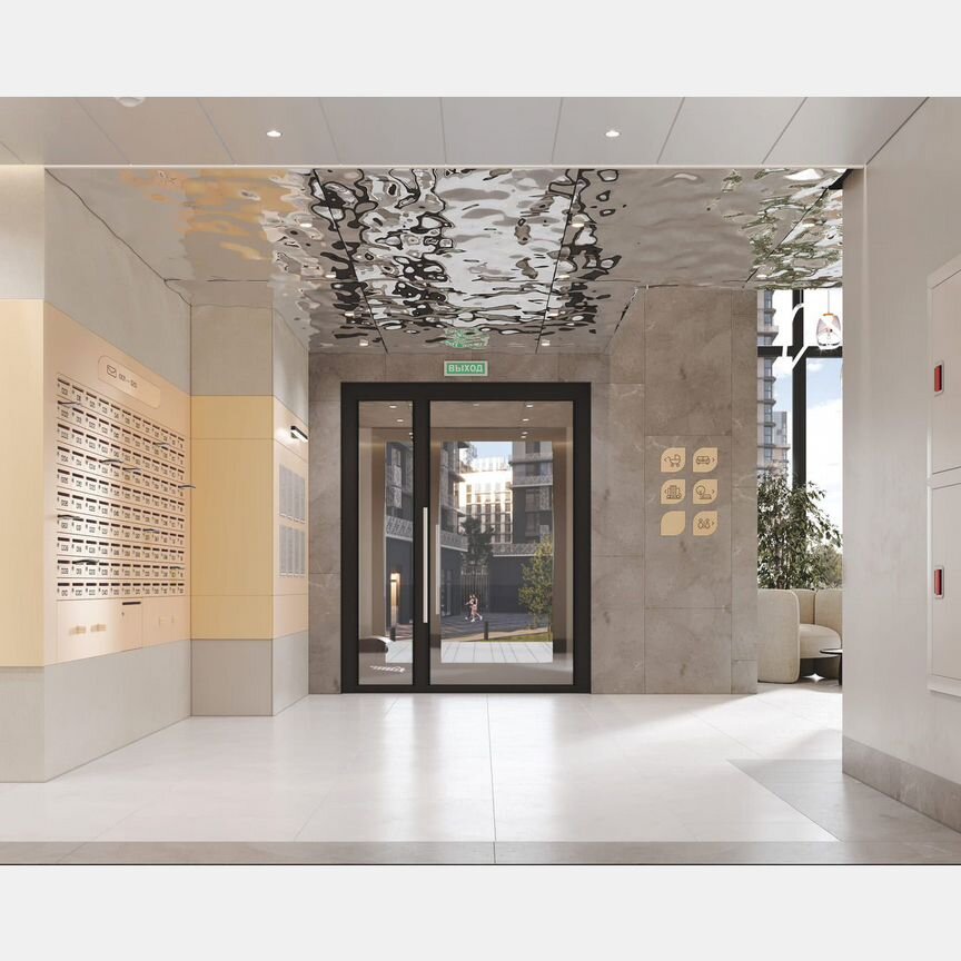 Квартира-студия, 25,9 м², 3/23 эт.