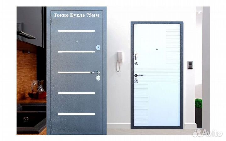 Дверь входная 8,5см «Токио» Букле/ Белое дерево