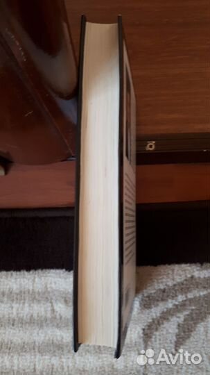 Бумажная девушка.Гийом Мюссо