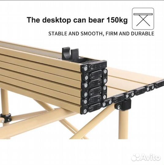 Стол складной туристический 45х50х50см