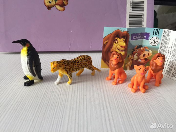 Киндер животные 20 и 21 год