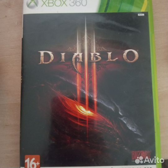 Xbox 360slim, не прошитый