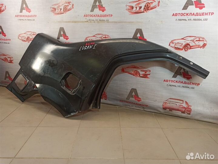 Крыло заднее правое Renault Logan (2004-2016)