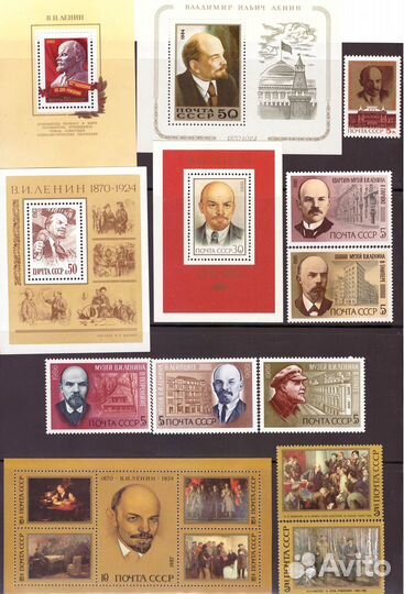 Марки почтовые Ленин Октябрь