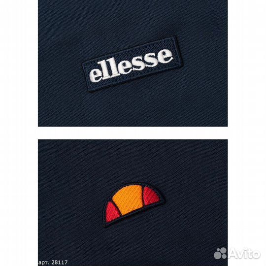 Олимпийка Ellesse