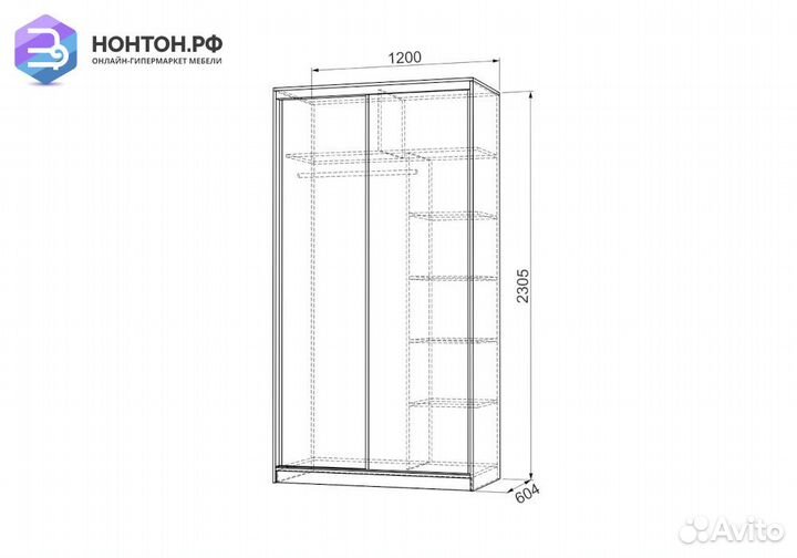 Шкаф-купе Рио 7-600 49 дуб млечный