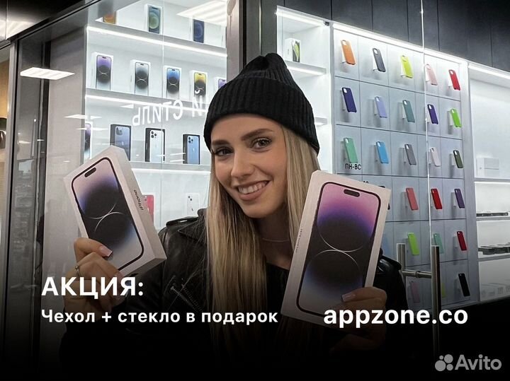 iPhone 14 Pro Max, 512 ГБ