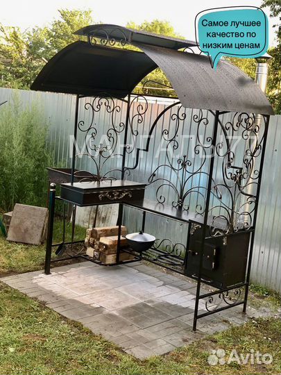 Мангал с крышей