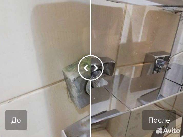 Уборка квартир, домов.Клининг.Уборка после ремонта