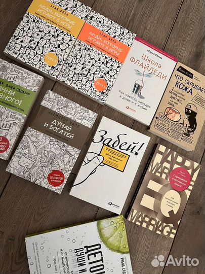 Книги новые