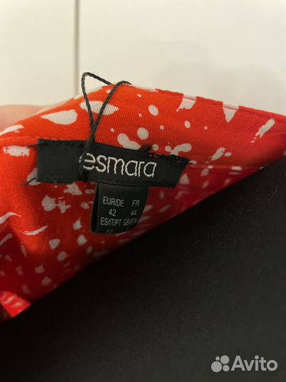 Сарафан женский esmara